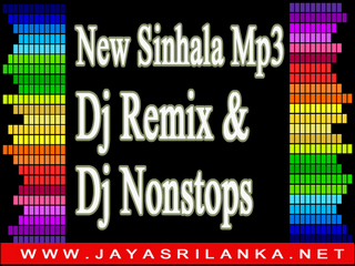 2024 Arabi Kumari New Choka Sinhala Song Remix