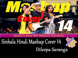 Sinhala n Hindi Mashup Cover 14