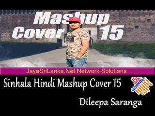 Sinhala n Hindi Mashup Cover 15