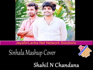 Sinhala Mashup Cover