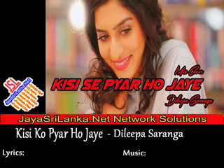 Kisi Se Pyar Ho Jaye Mix Cover