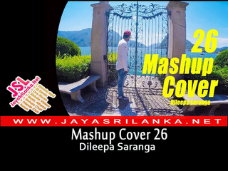 Mashup Cover 26
