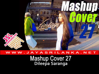 Mashup Cover 27