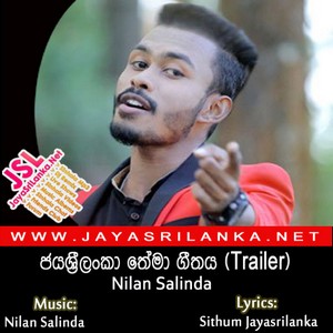JayaSriLanka Network Theme Song Trailer