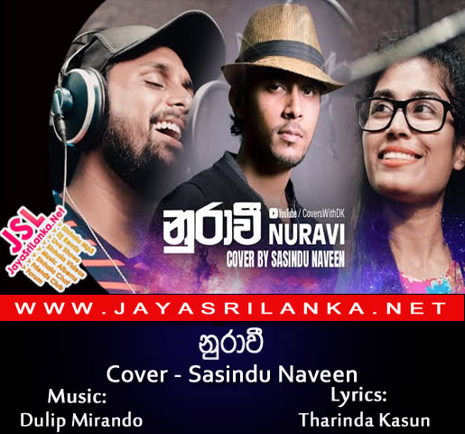 Nuravi (Covers with DK)