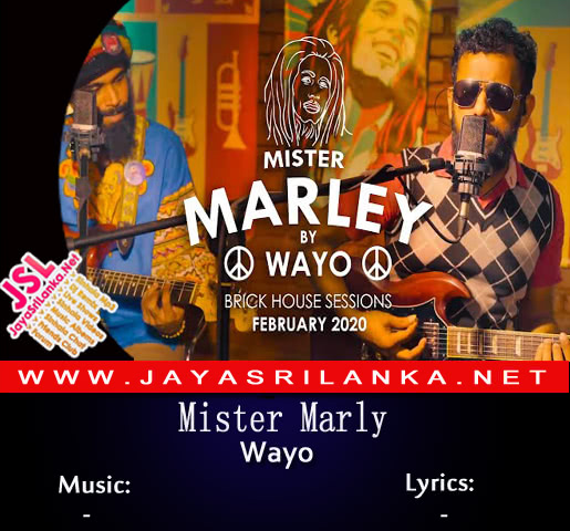 Mister Marley (Brick House Sessions)