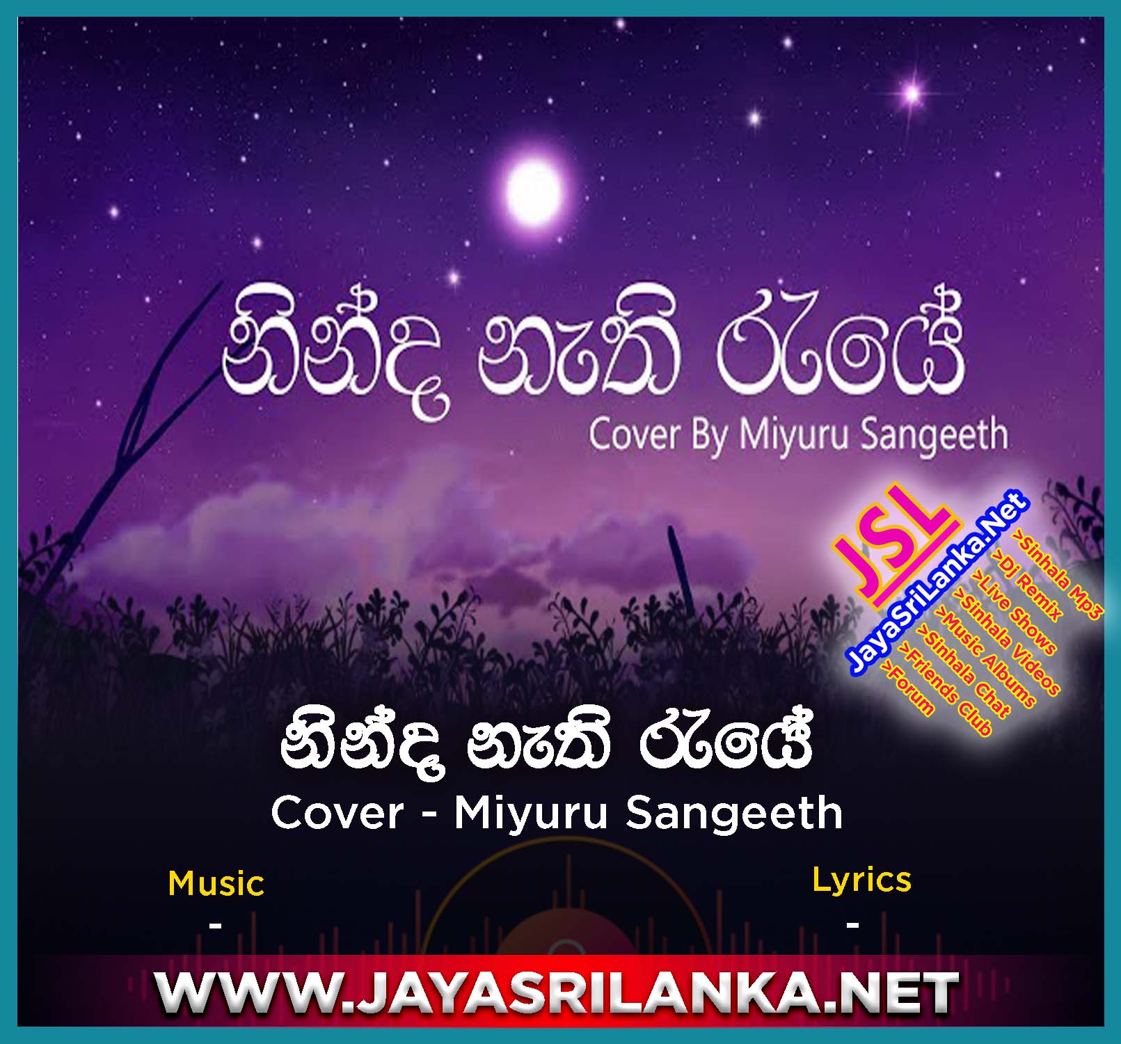 Ninda Nathi Raye Cover
