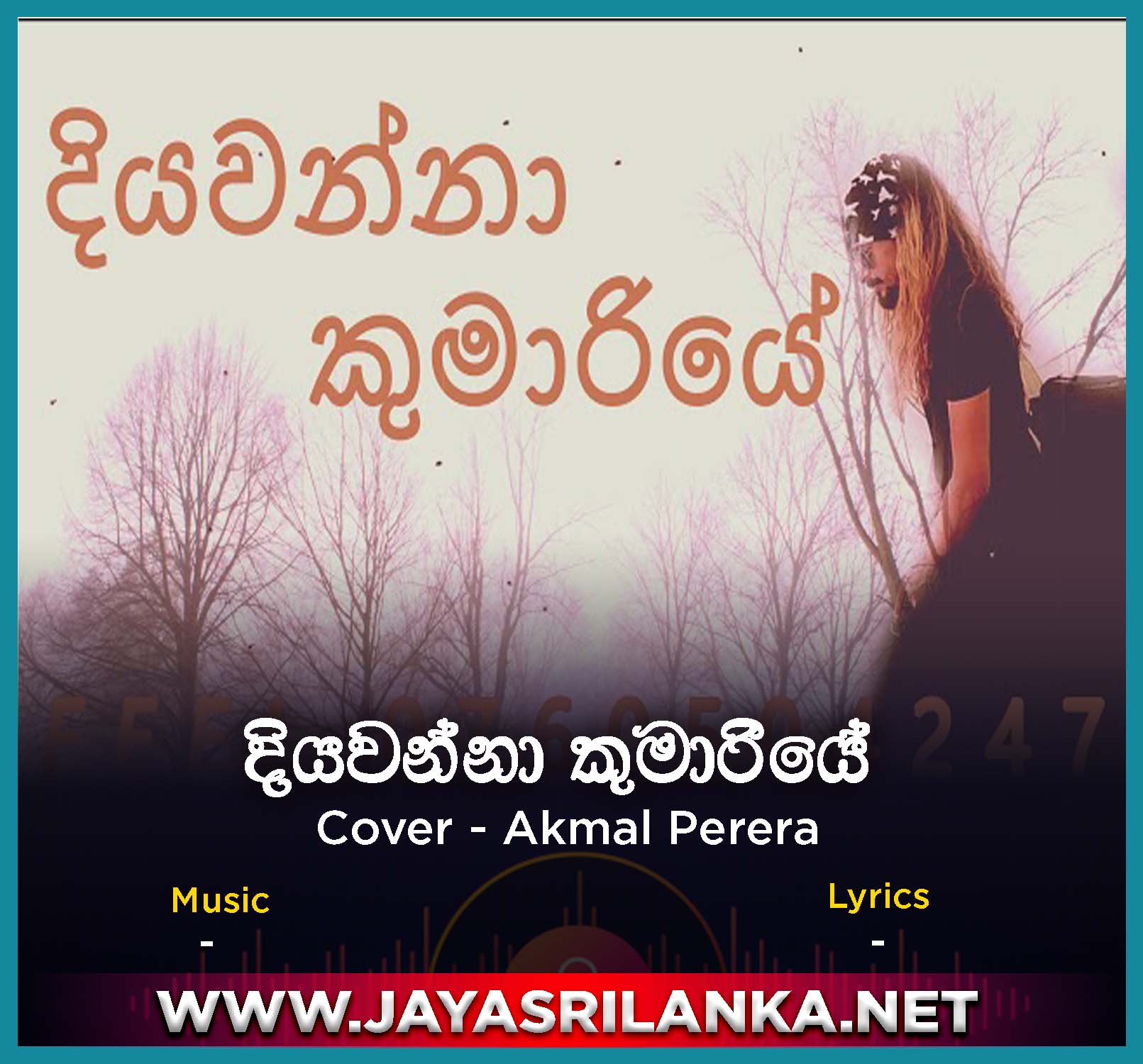 Diyawanna Kumariye Cover
