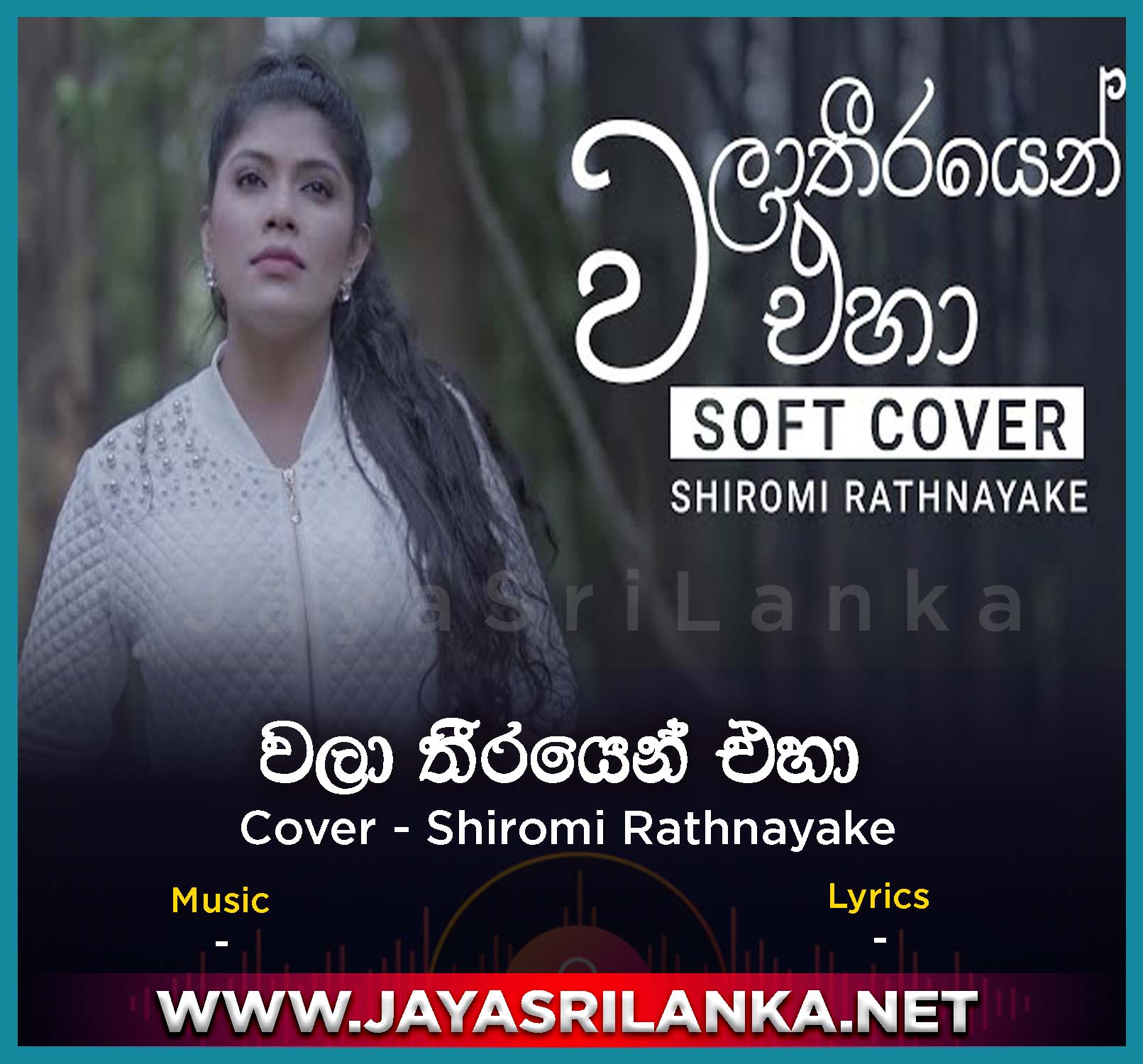 Walathirayen Eha Slow Cover