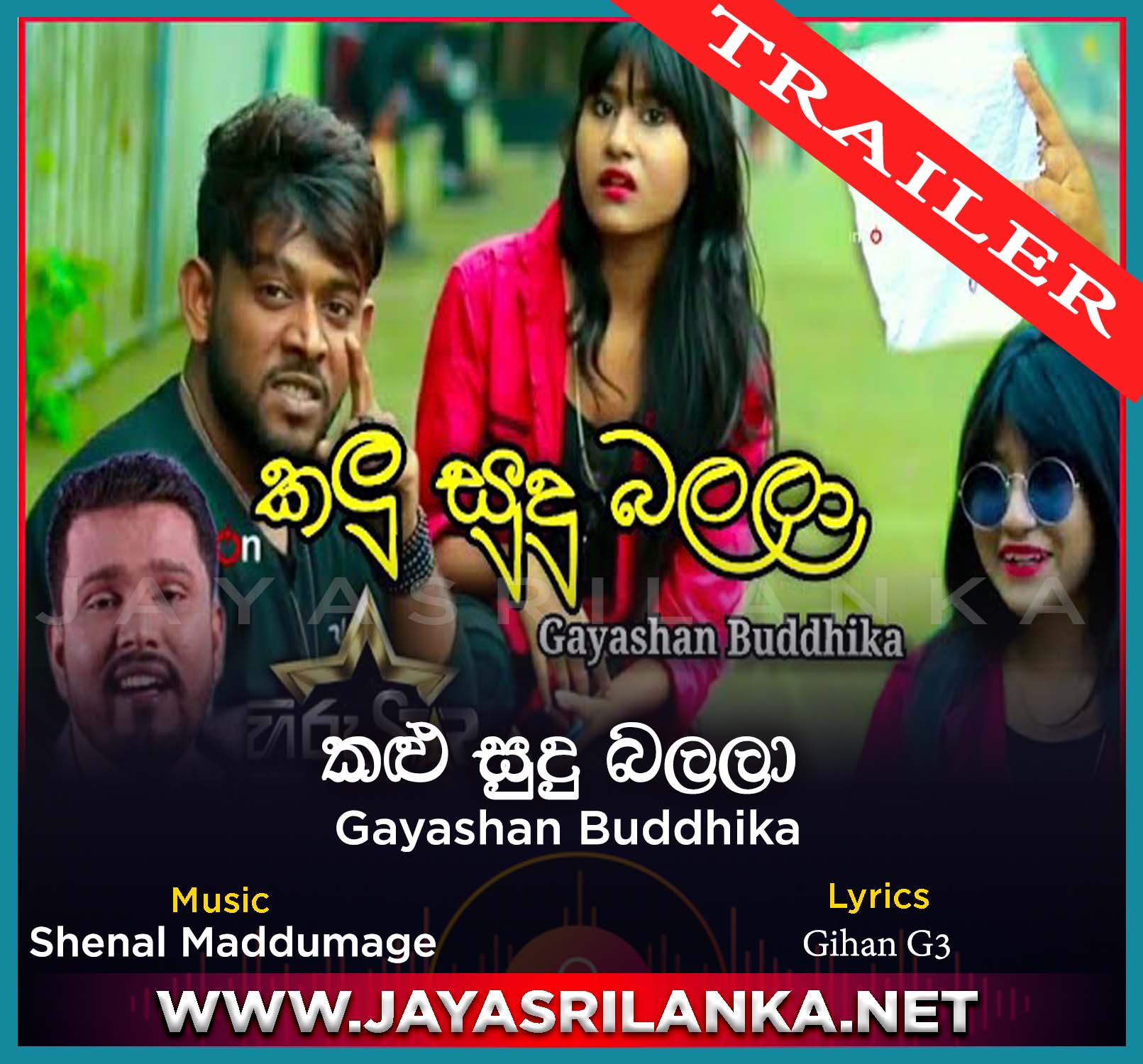 Kalu Sudu Balala Trailer