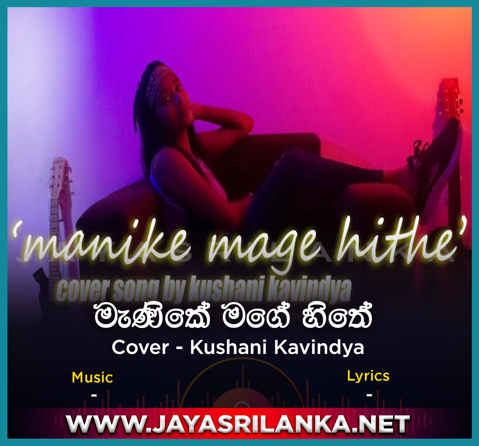 Manike Mage Hithe Cover Song