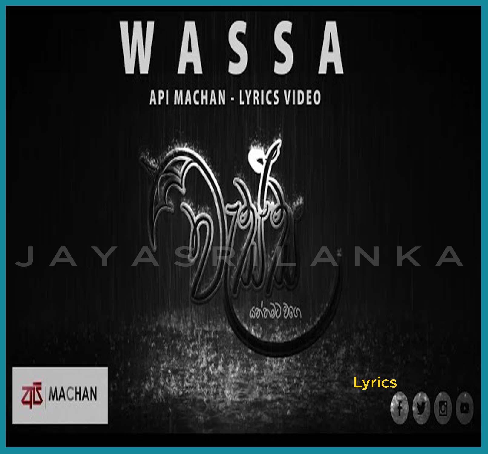 Wassa (Yanthamata wage)