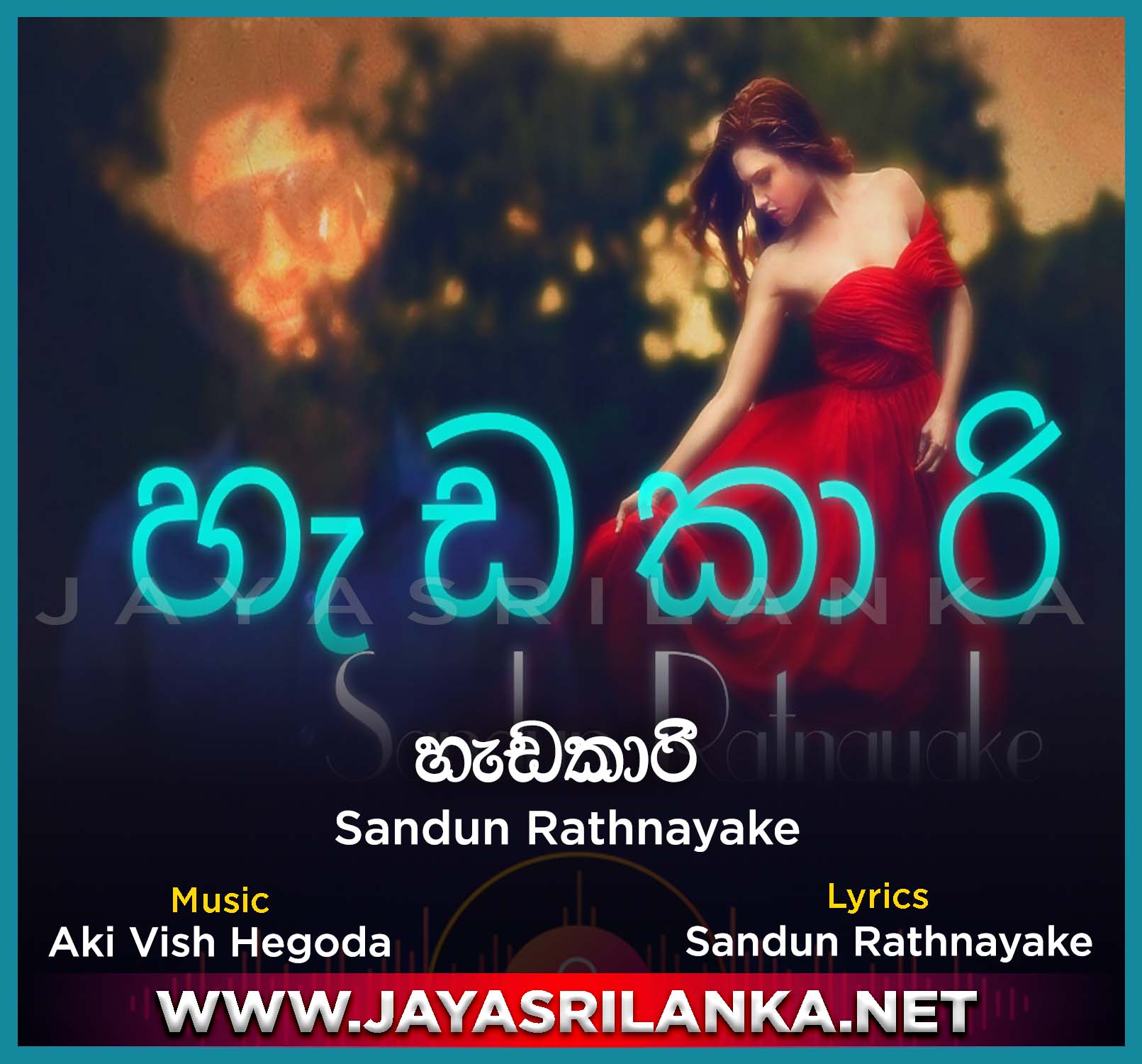 Hadakarai (My Heart Will Go On Sinhala Version)