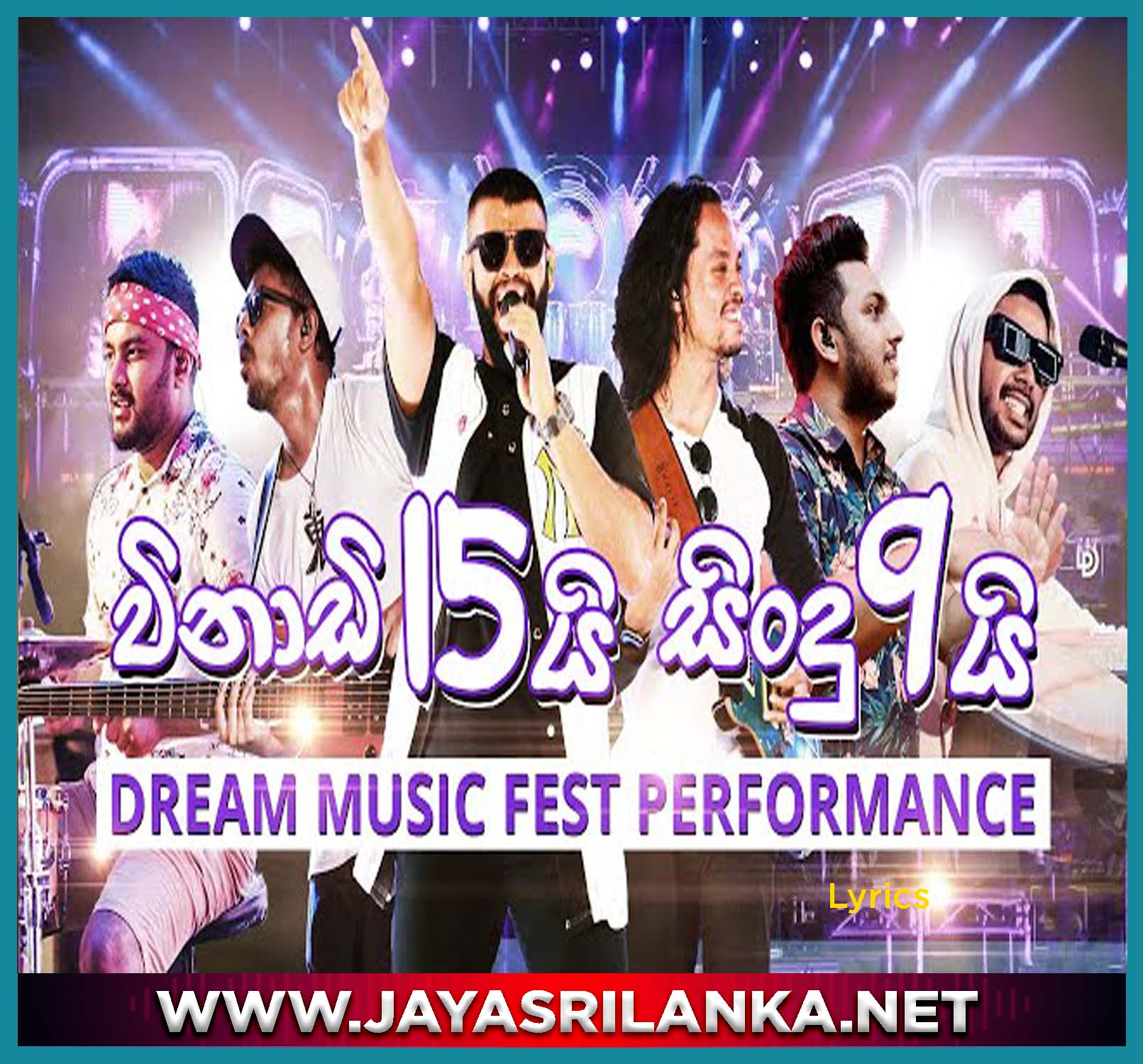 Infinity Live Performance at Dream Music Fest 2020