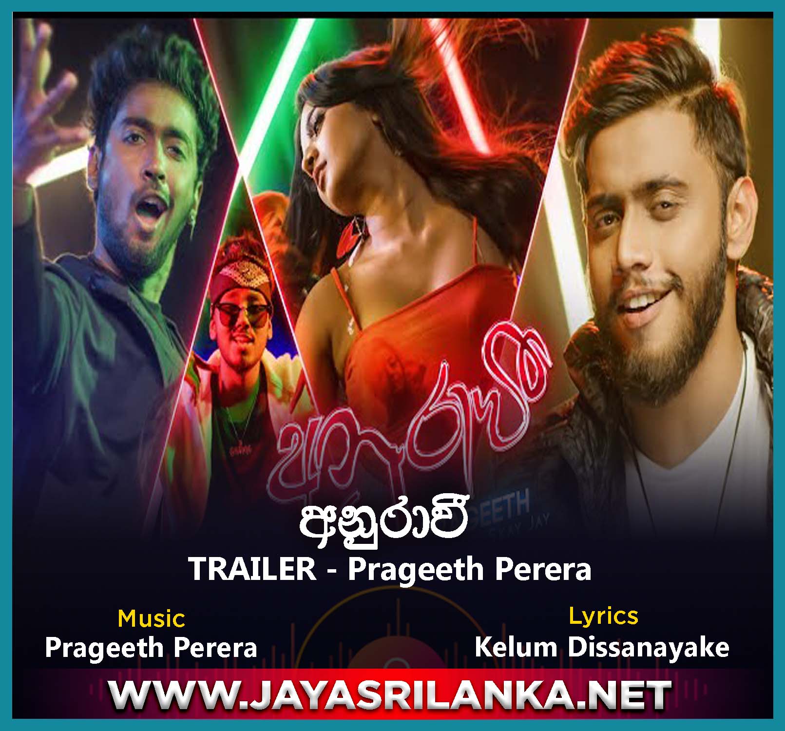 Anurawee Official Trailer