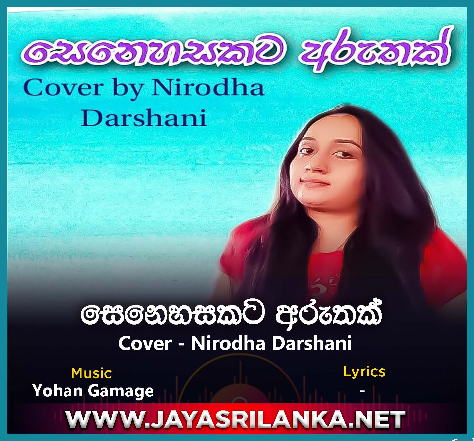 Senehasakata Aruthak Cover