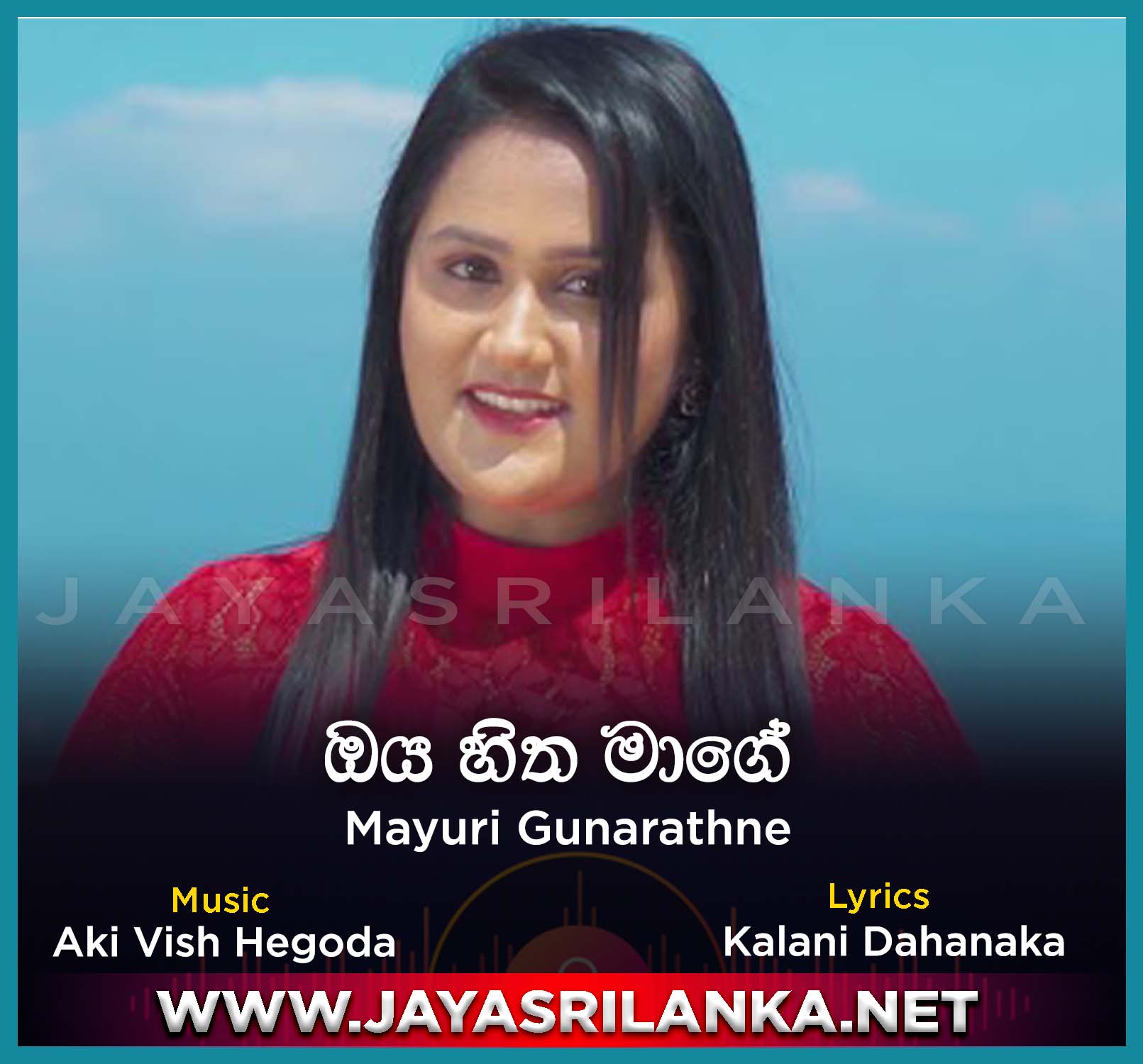 Oya Hitha Mage (Sri Lankan Female Cover)