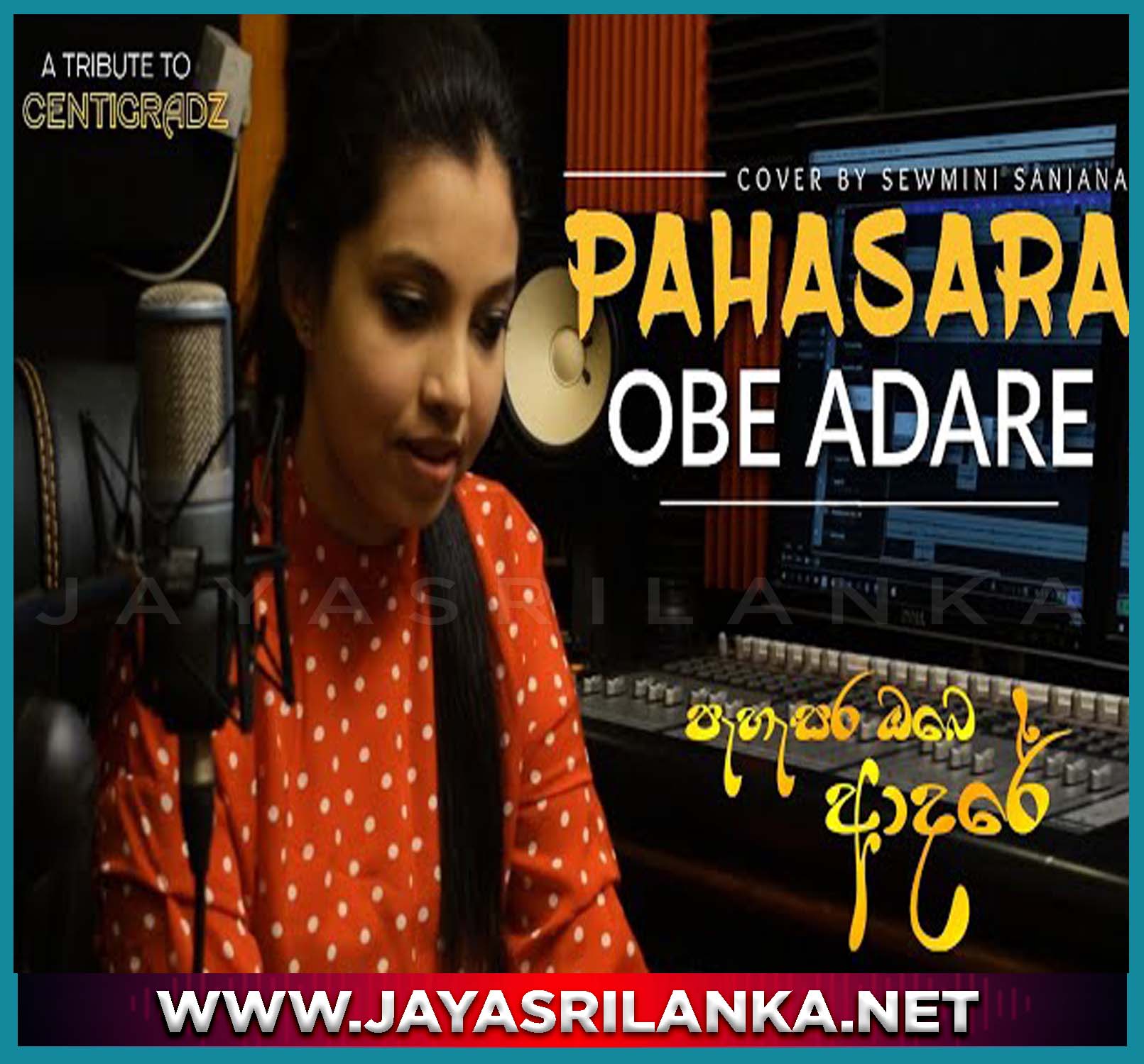 Pahasara Obe Adare Cover