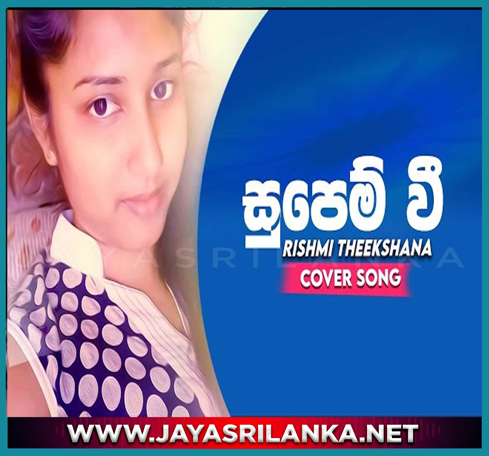 Supem wee Sinhala Cover Songs