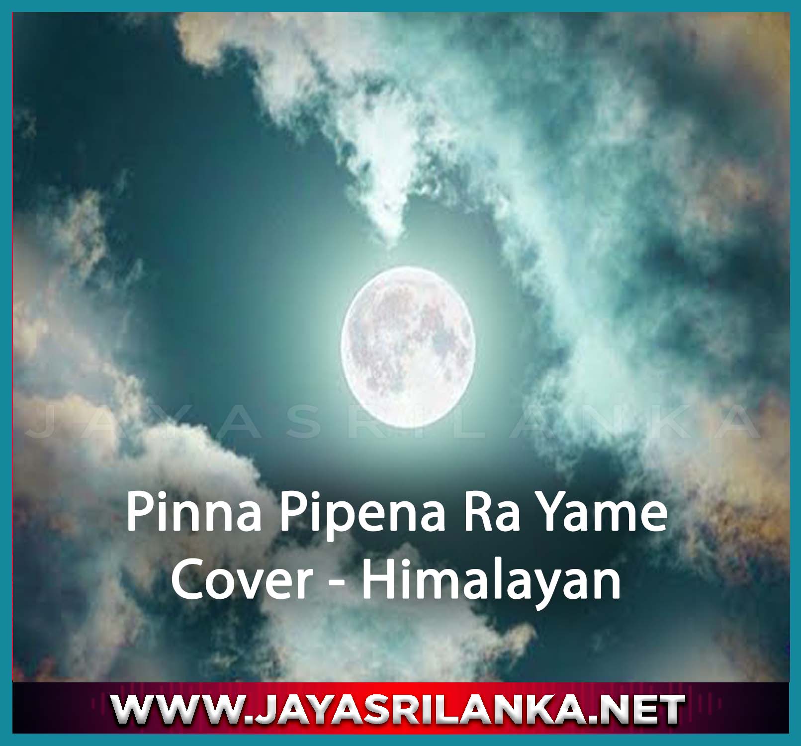 Pinna Pipena Ree Yaame Cover Song