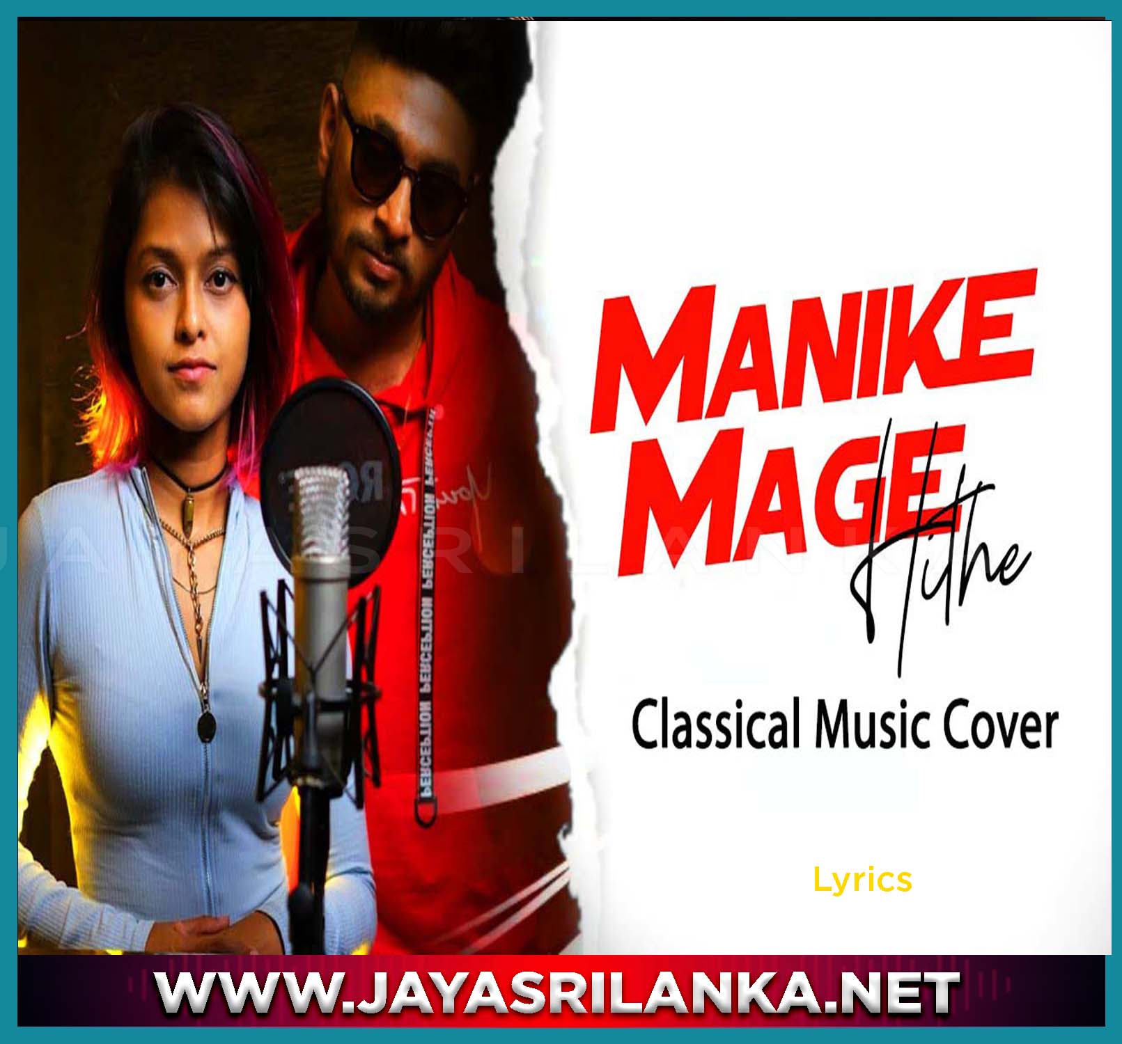 Manike Mage Hithe Classical Music Cover