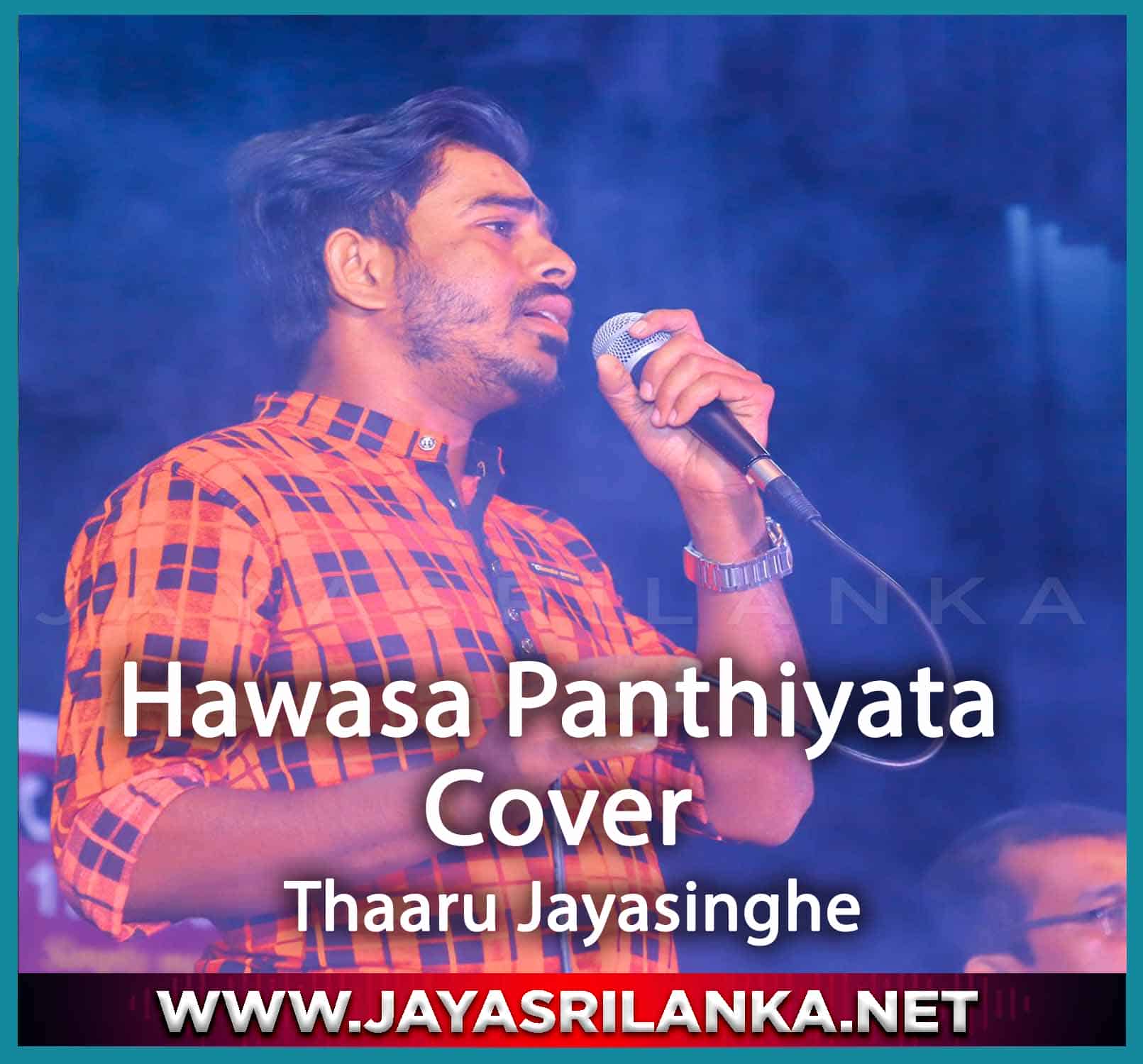 Hawasa Panthiyata Cover