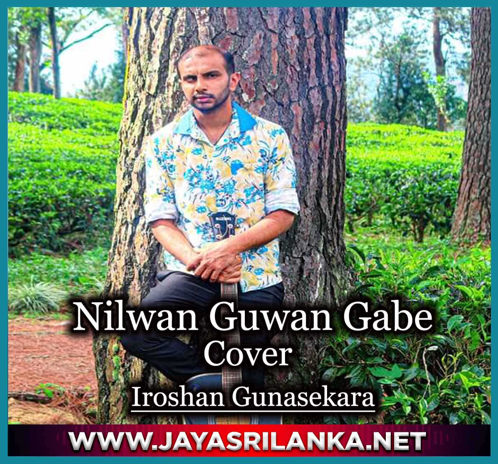 Nilwan Guwan Gabe Cover