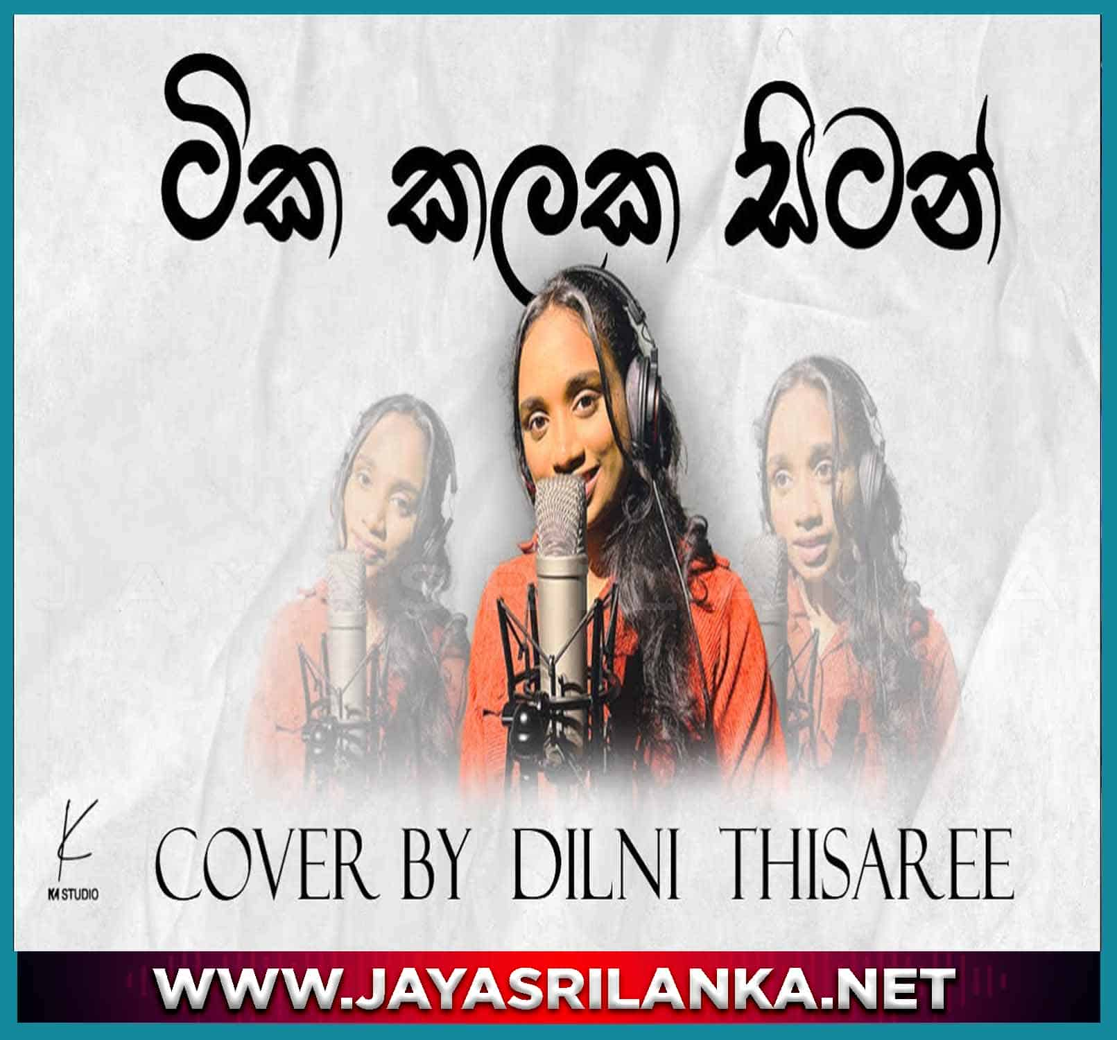 Tika Kalaka Sitan Cover