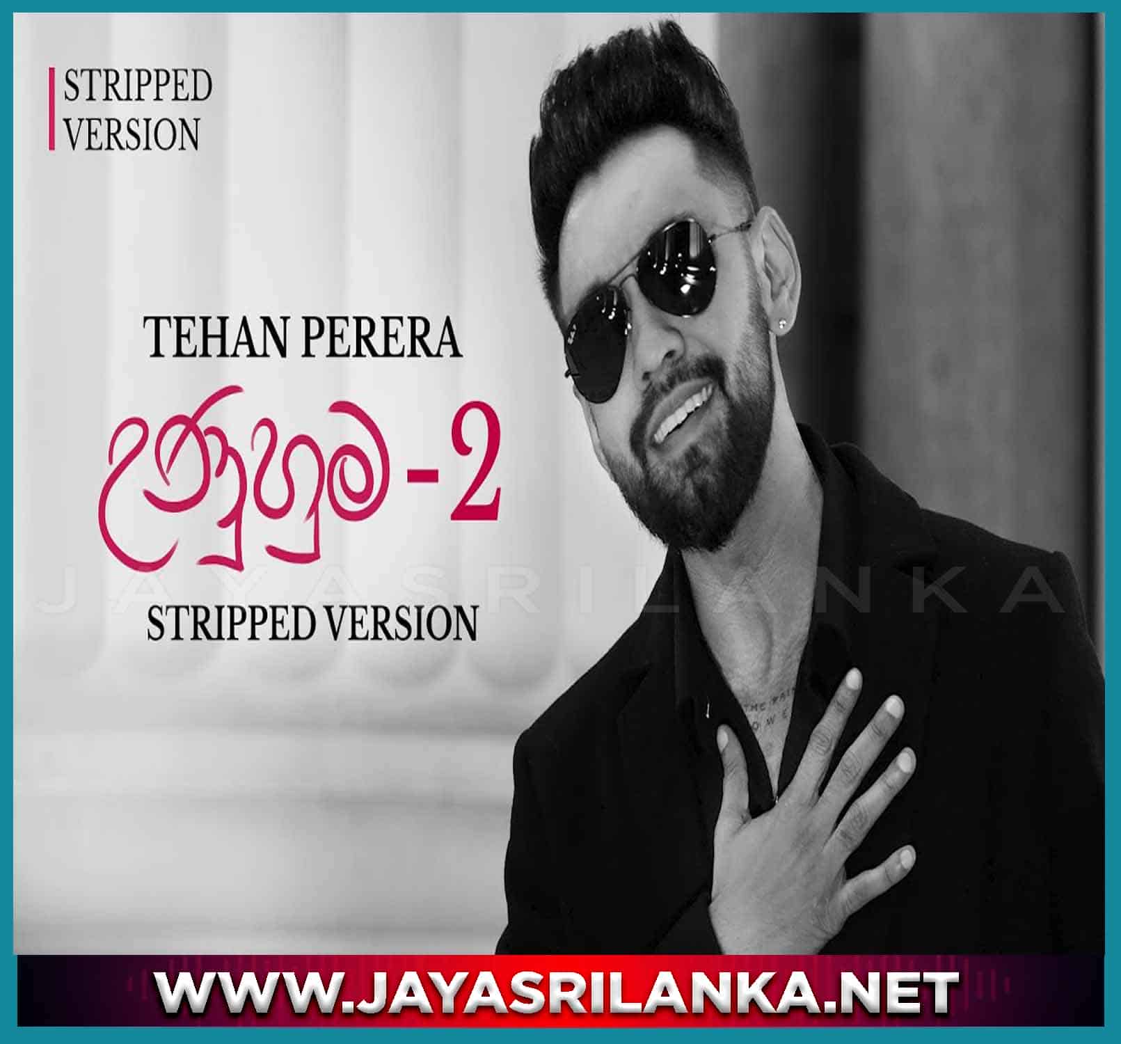 jayasrilanka ~ Husmath Unui (Unuhuma 2) Stripped Version - Tehan Perera