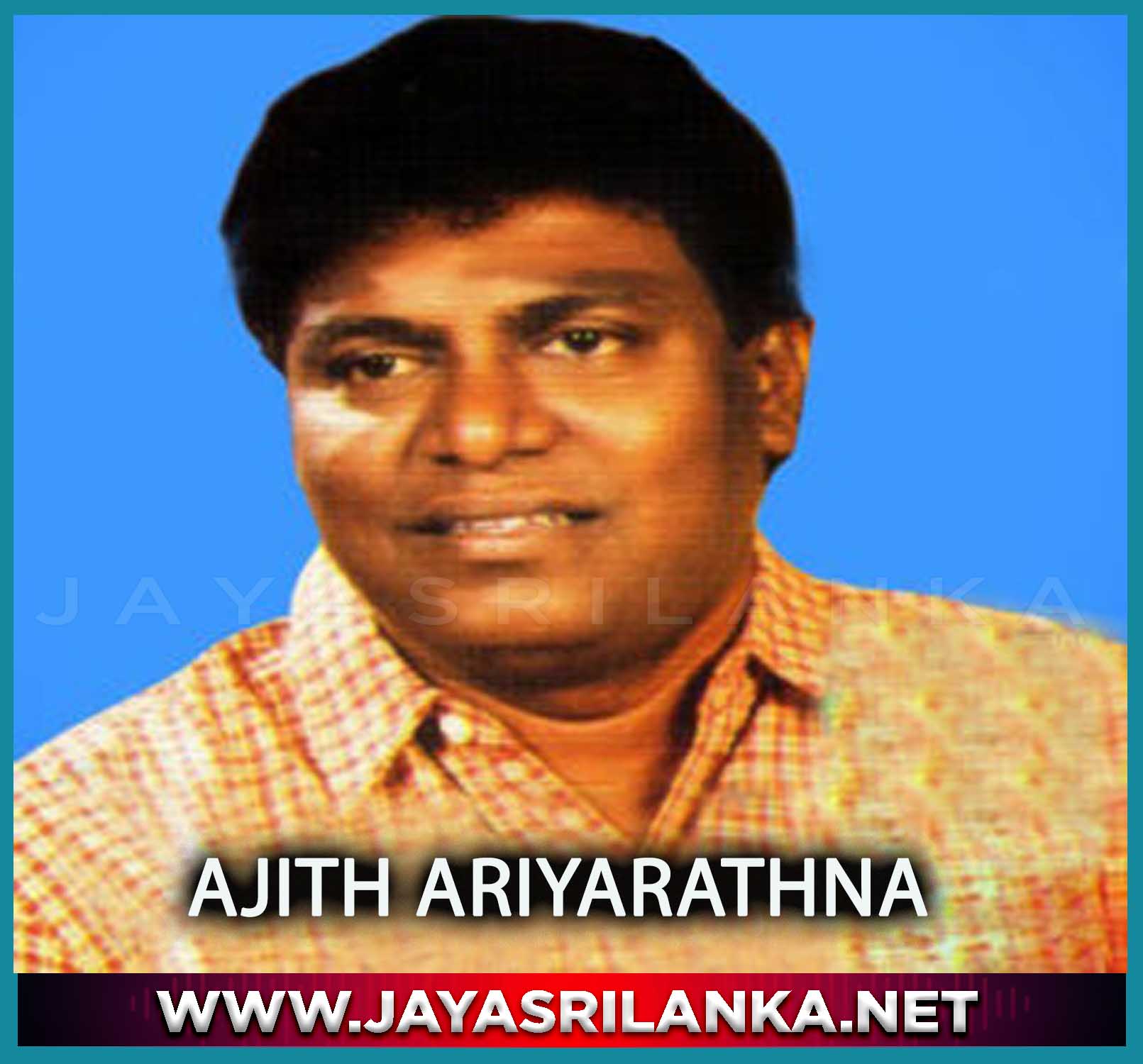 Thaniwenna Idadenna - Ajith Ariyarathna mp3 Image