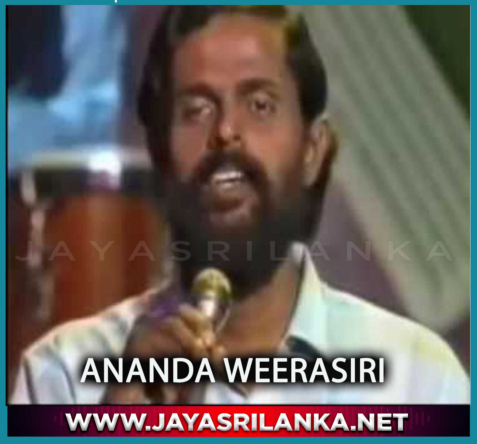 Atha Neela Kandu Pele - Ananda Weerasiri mp3 Image