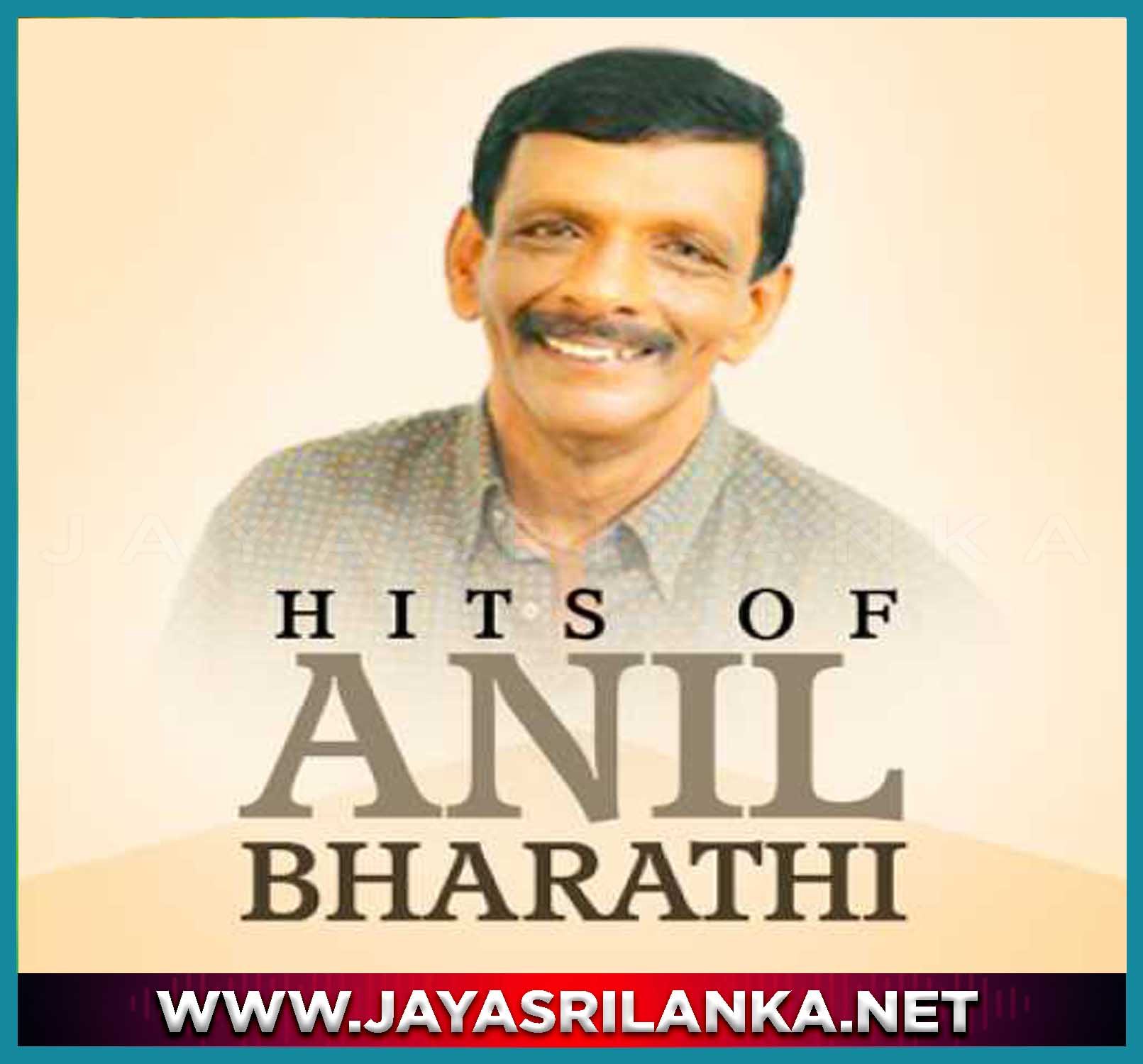 Anil Bharathi  