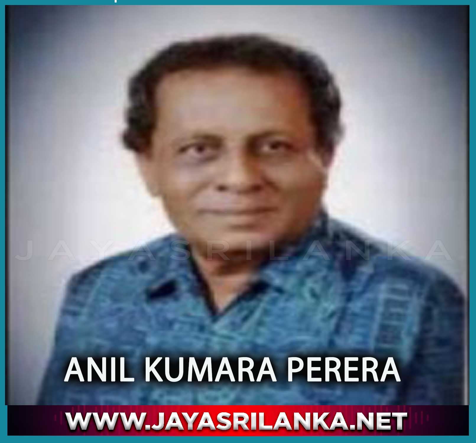 Podi Kale Wage Kalak - Anil Kumara Perera And H r  Jothipala mp3 Image