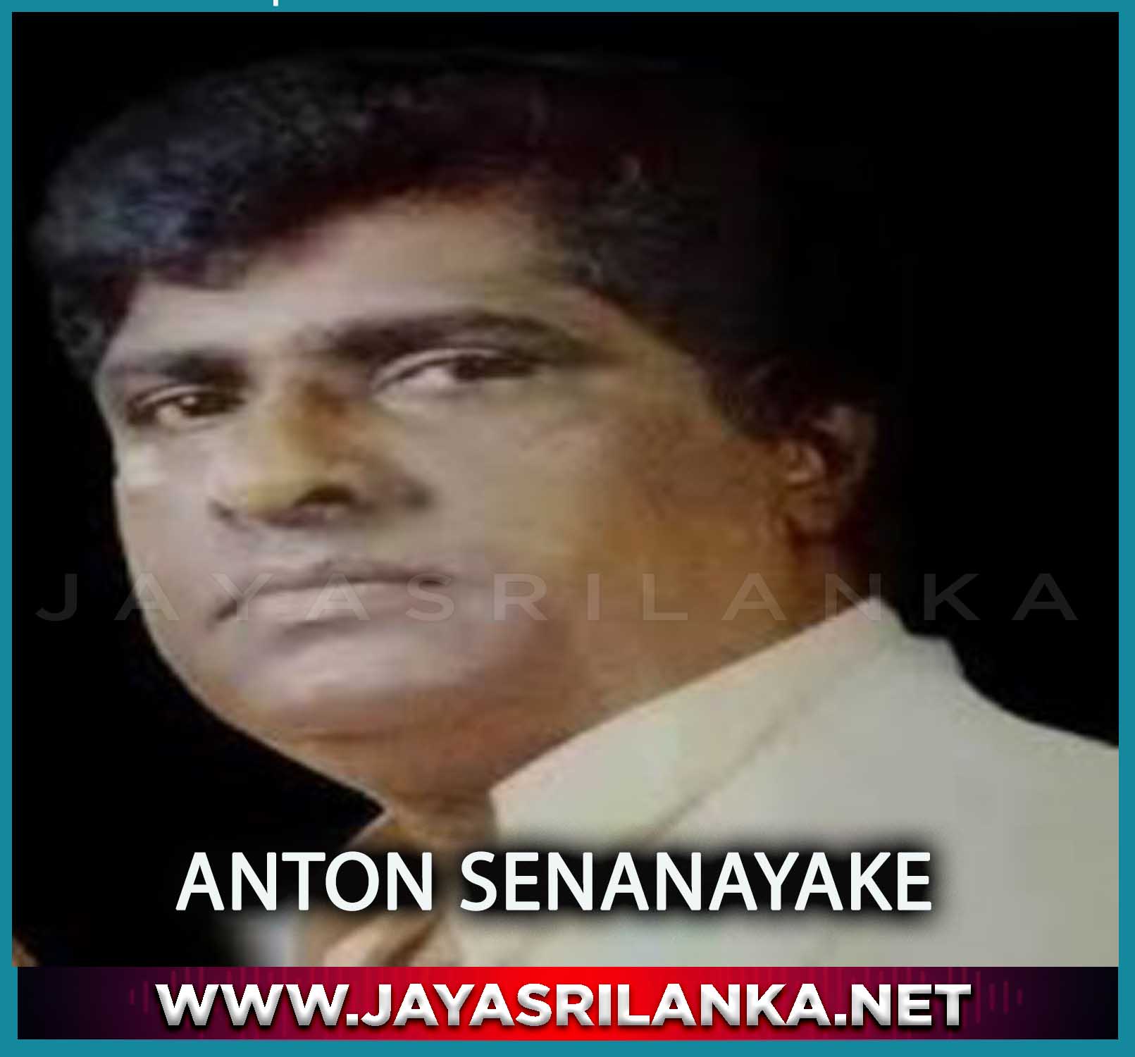 Anton Senanayake  