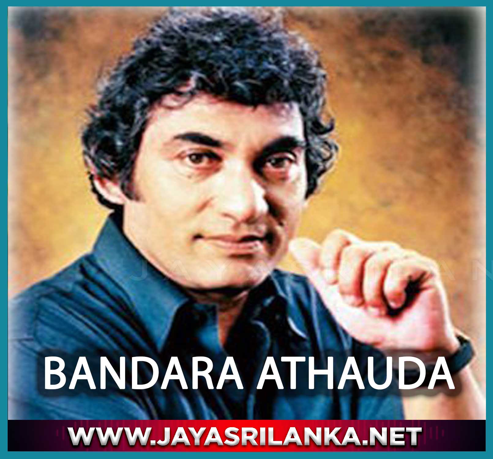 Sanduta Awanatha Wee - Bandara Athauda And Hiranya Manorathna mp3 Image
