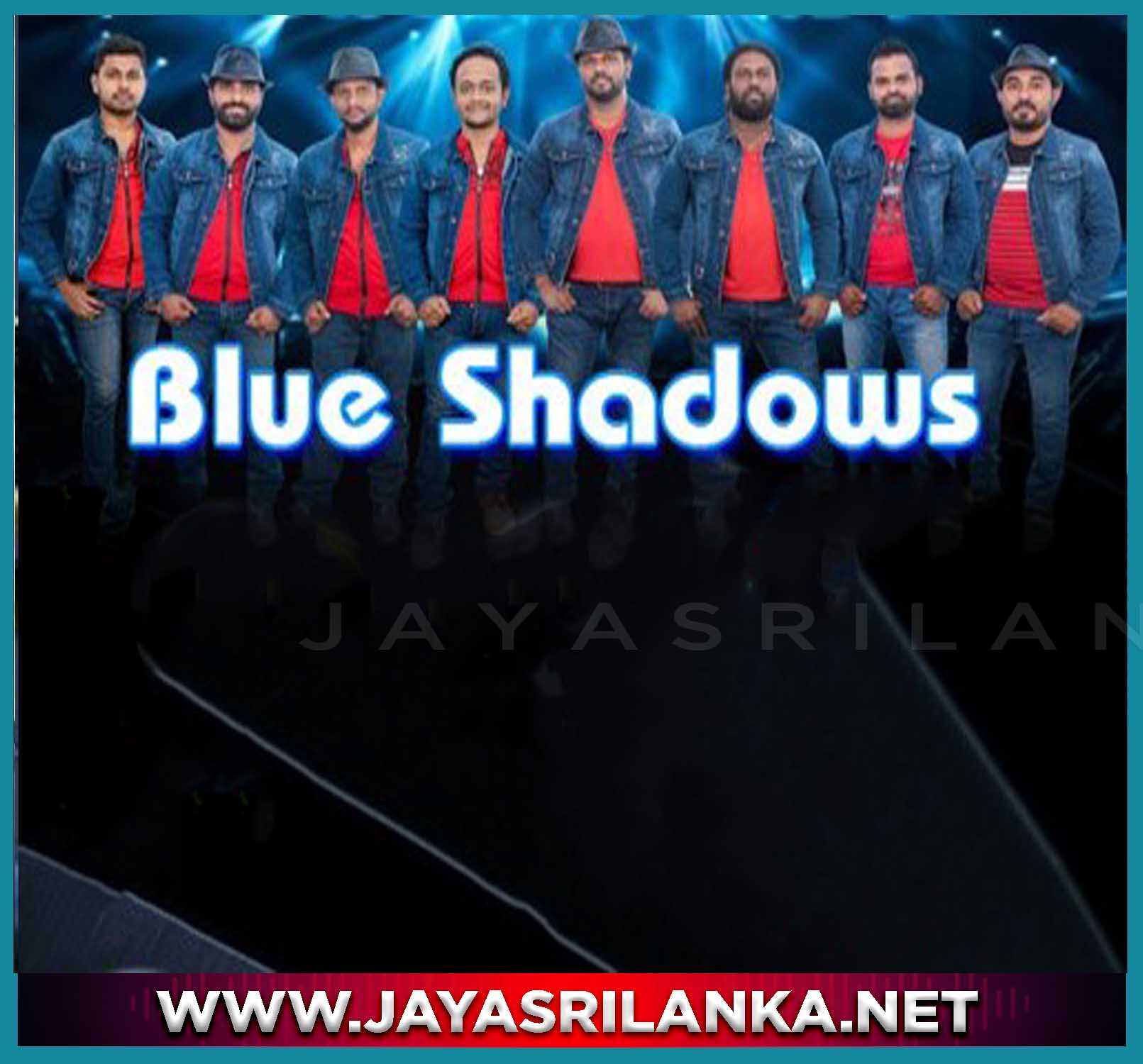 Kiyana Vitadi Wachane - Blue Shadows mp3 Image