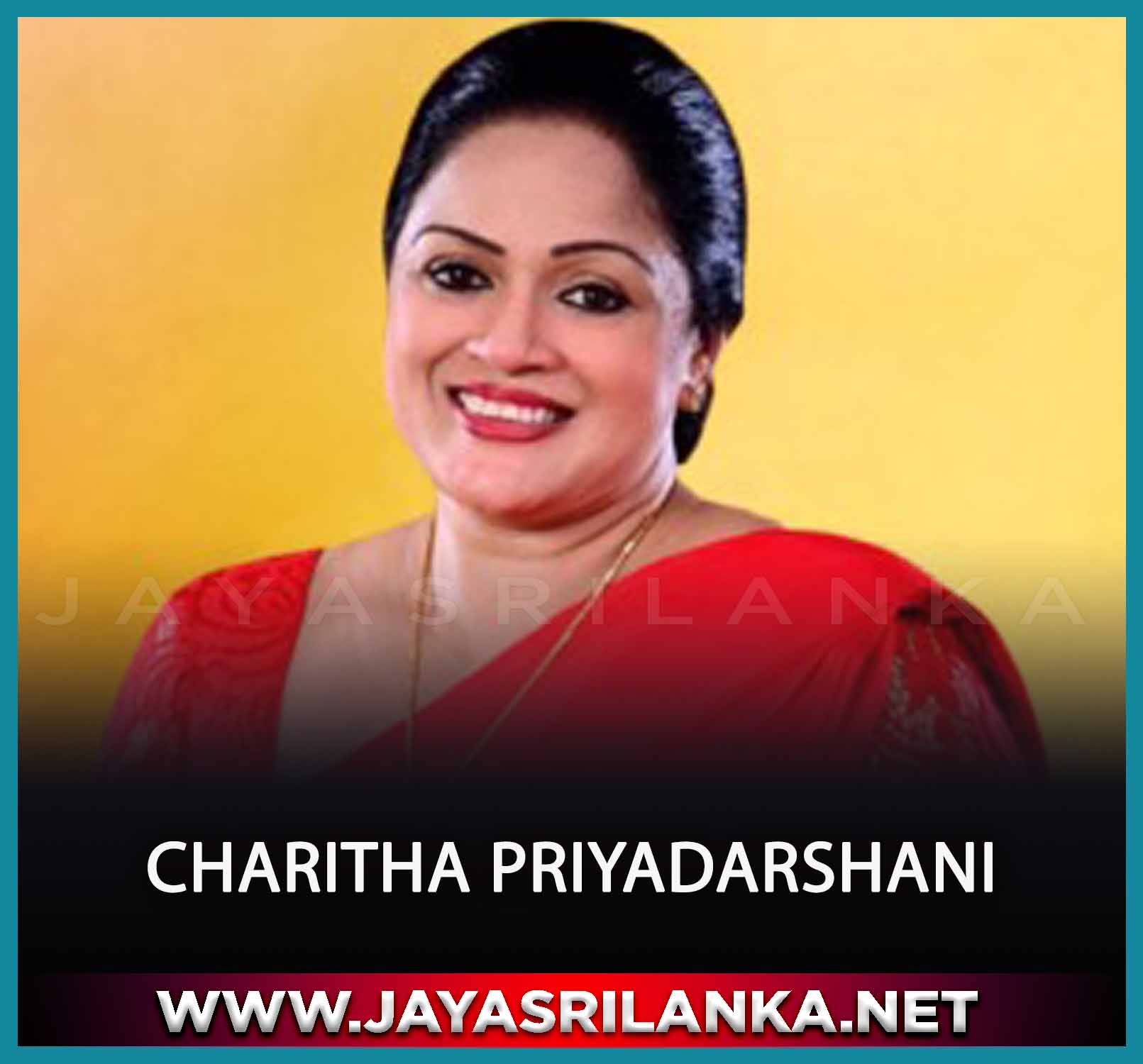 Charitha Priyadarshani Peiris  