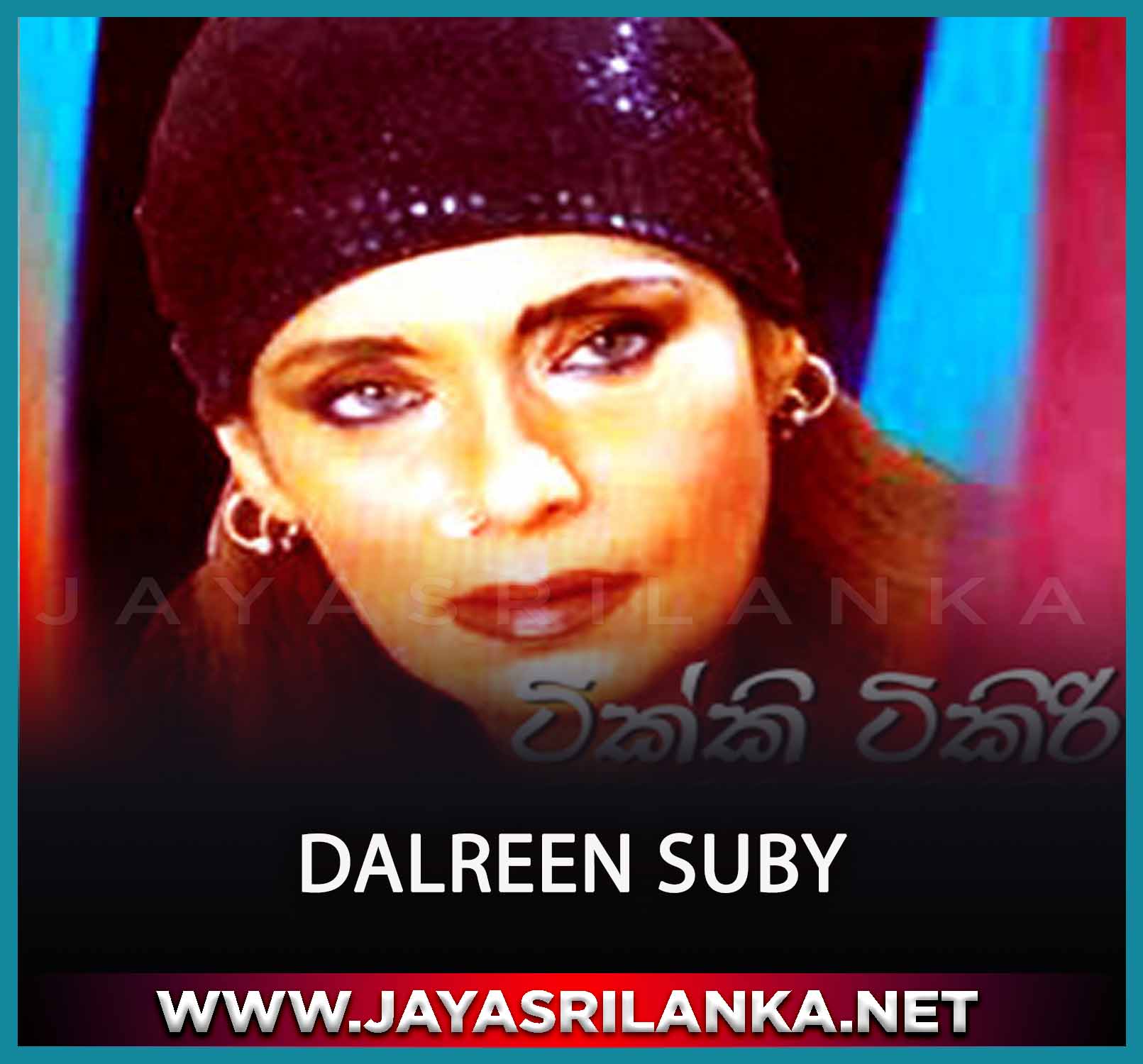 Oba Surathe Wasana - Dalreen Suby mp3 Image