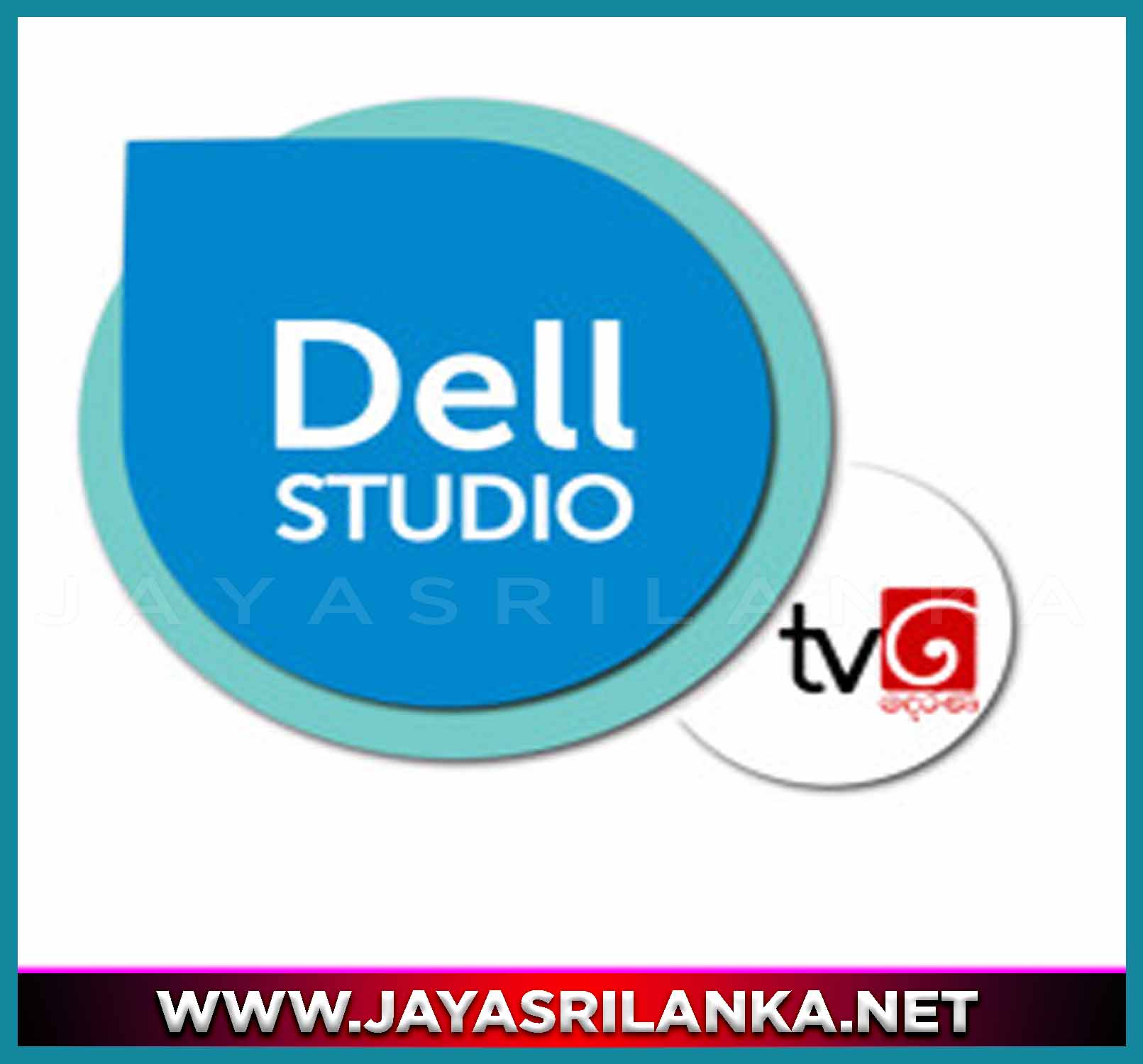Derana Dell Studio Songs Collection 01  