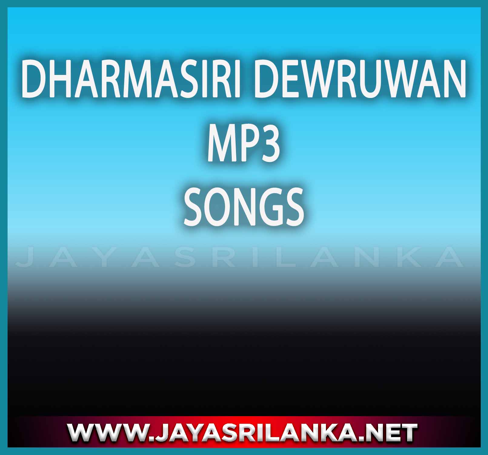 Degurun Handawa - Dharmasiri Dewruwan mp3 Image