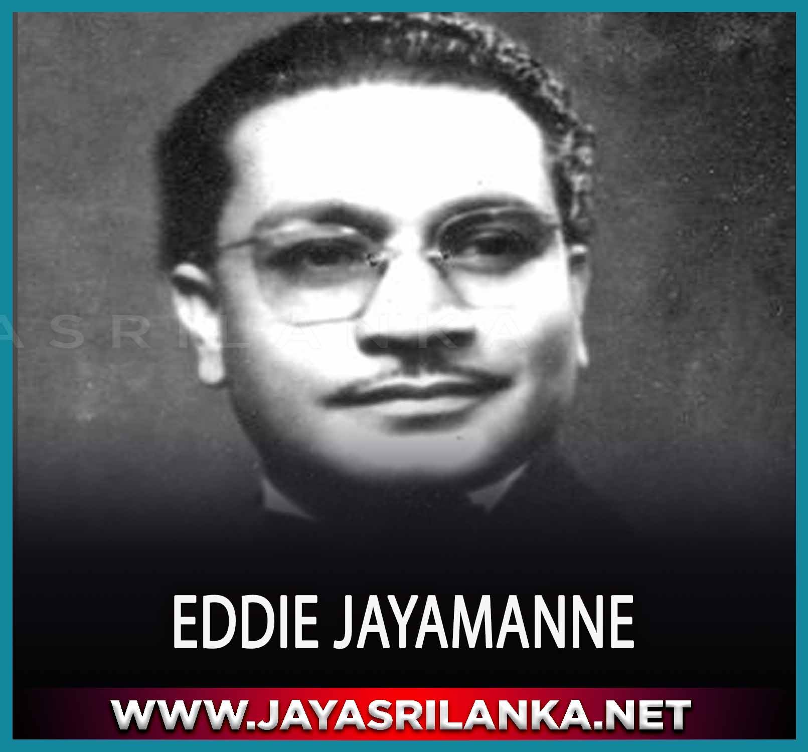 Eddie Jayamanne  