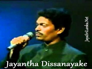 Jayantha Dissanayake  