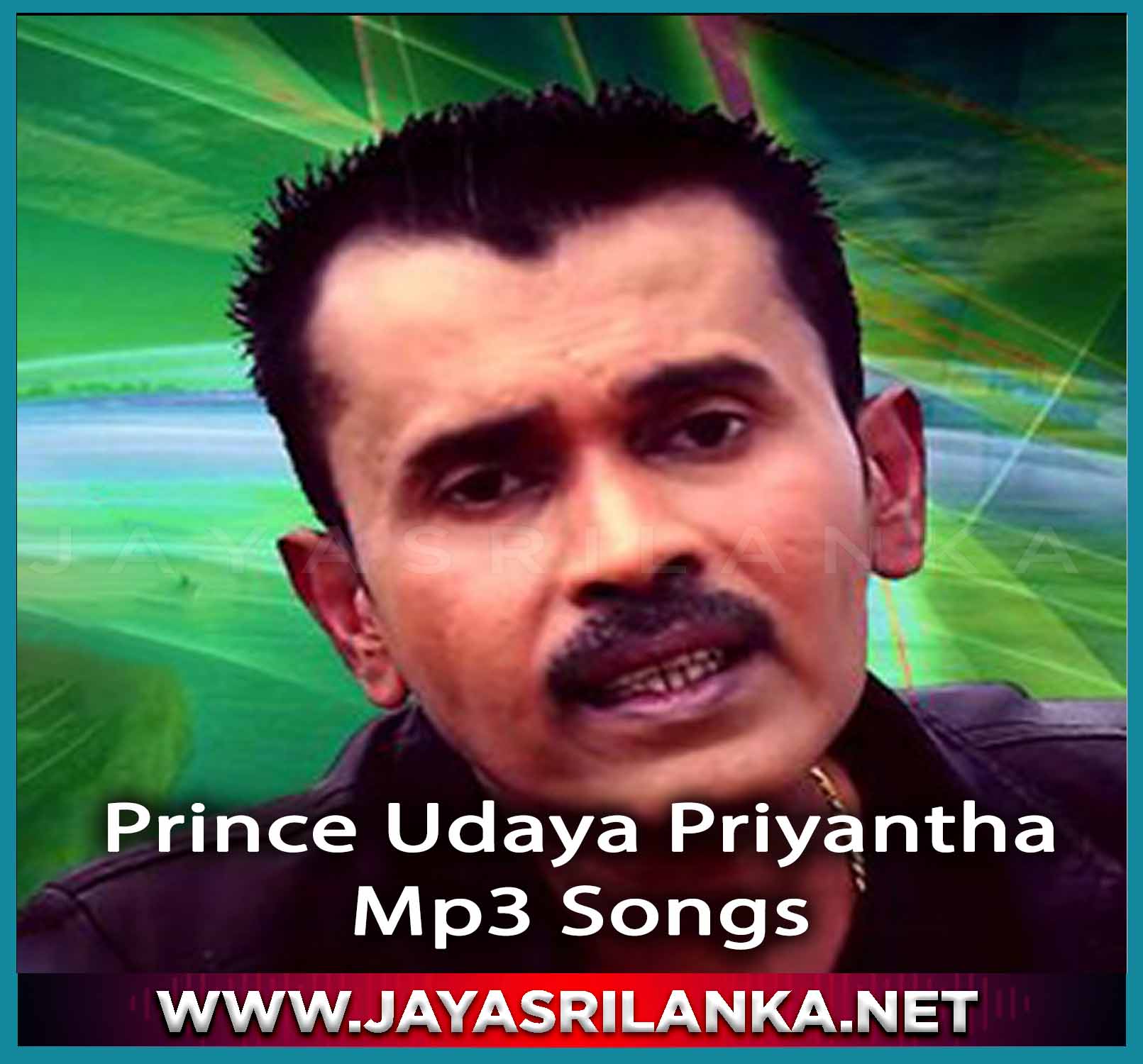 Kandulu Kathandare - Prince Udaya Priyantha mp3 Image