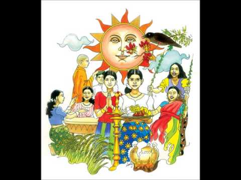 Sinhala Aurudu Gee - Awurudu Gee - Awrudu Geetha  
