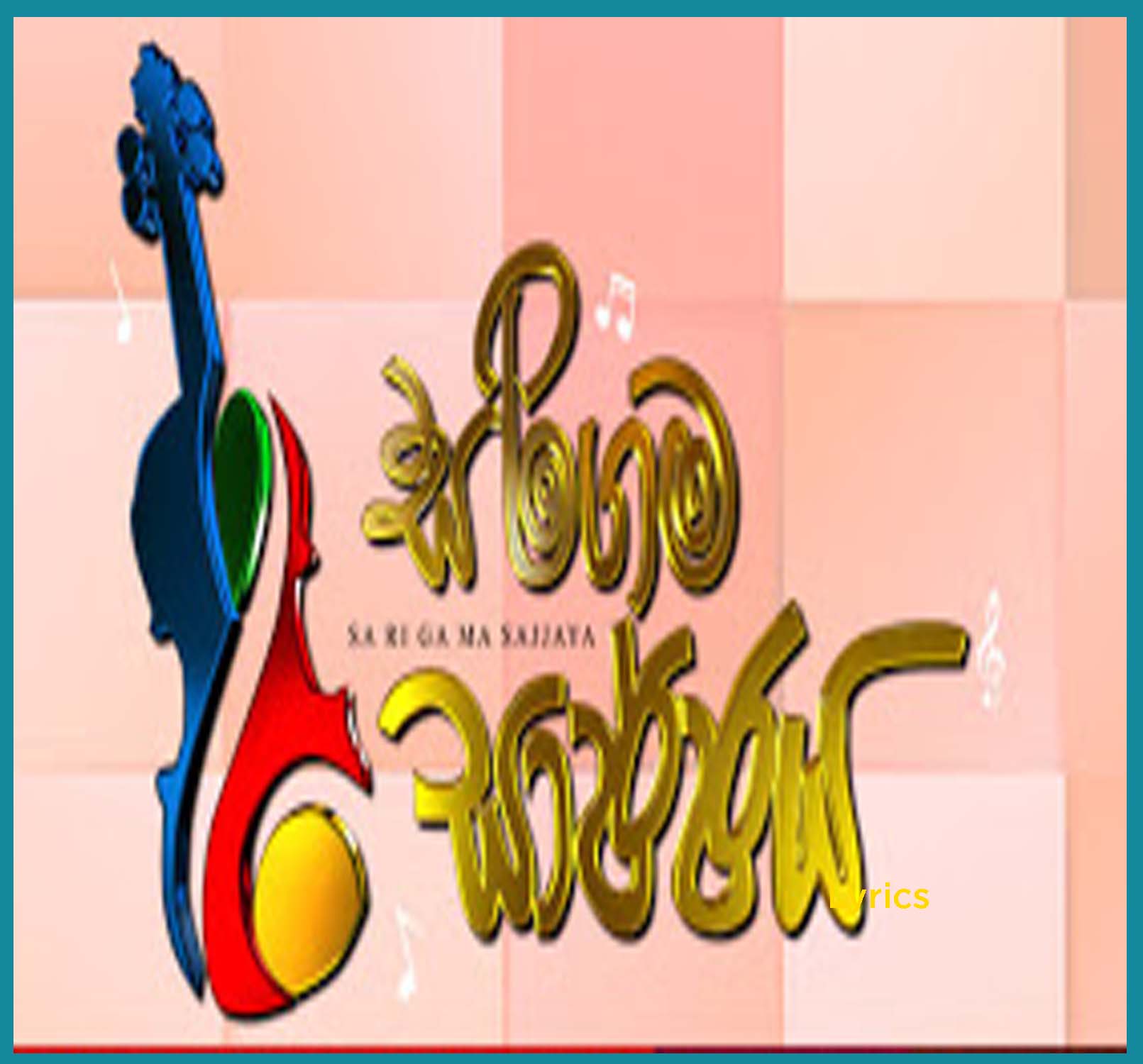 200 - Siththam Karamin - Dayan Witharana - Sirasa FM Sarigama Sajjaya mp3 Image
