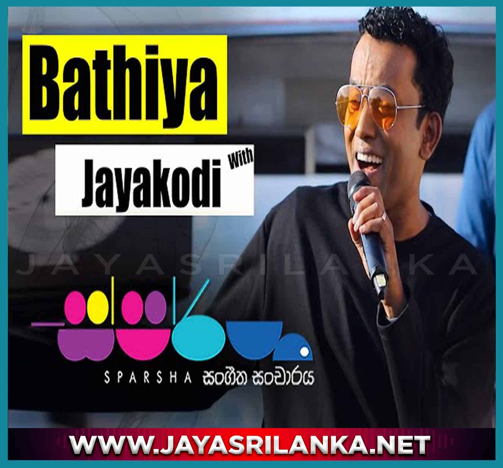 01 - Oba Enna Aye (Sparsha) - Bathiya Jayakody mp3 Image