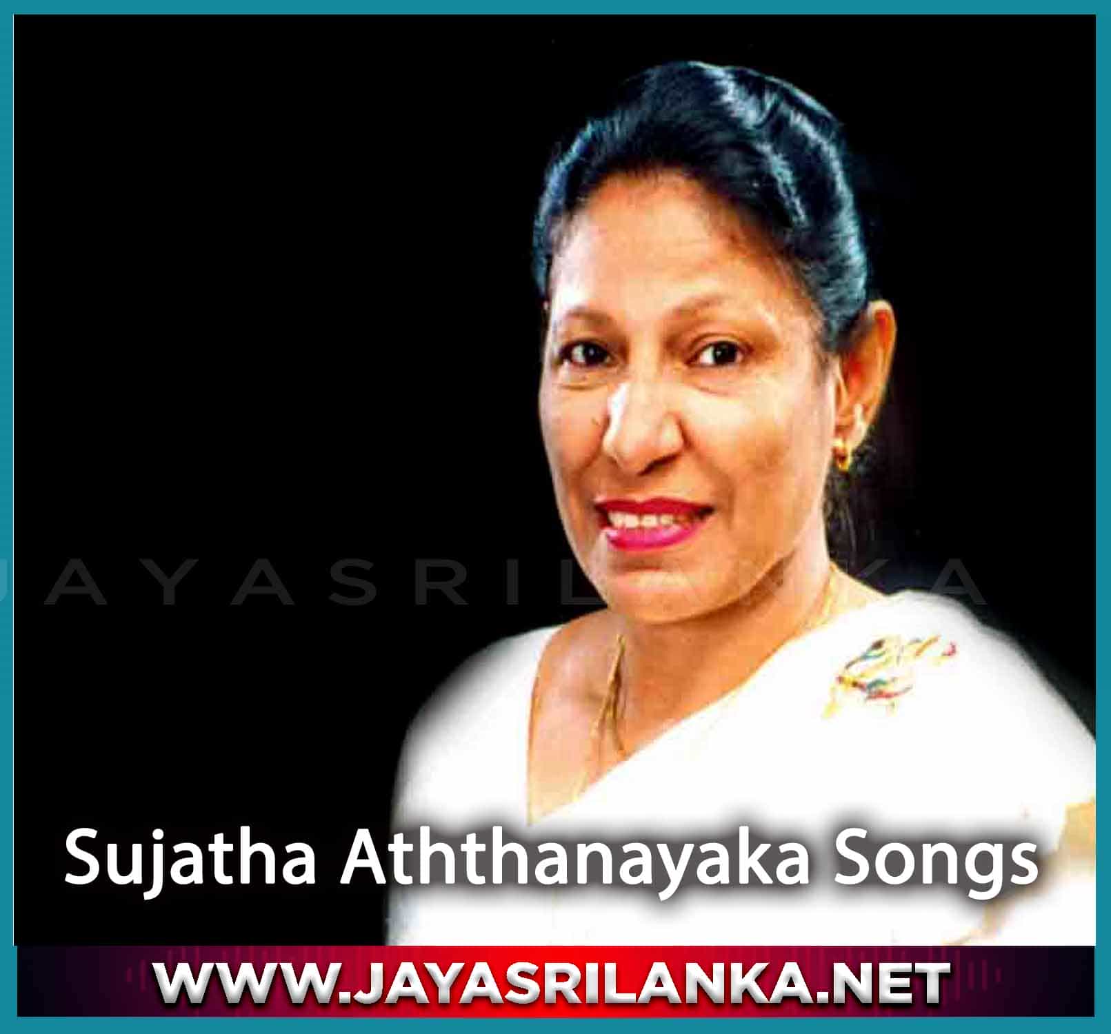 Ananga Wadin Kata Katath - Sujatha Aththanayaka mp3 Image