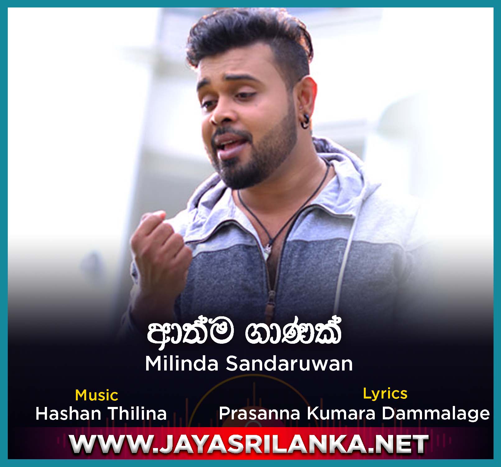 Labannata best sale wasanawak lyrics