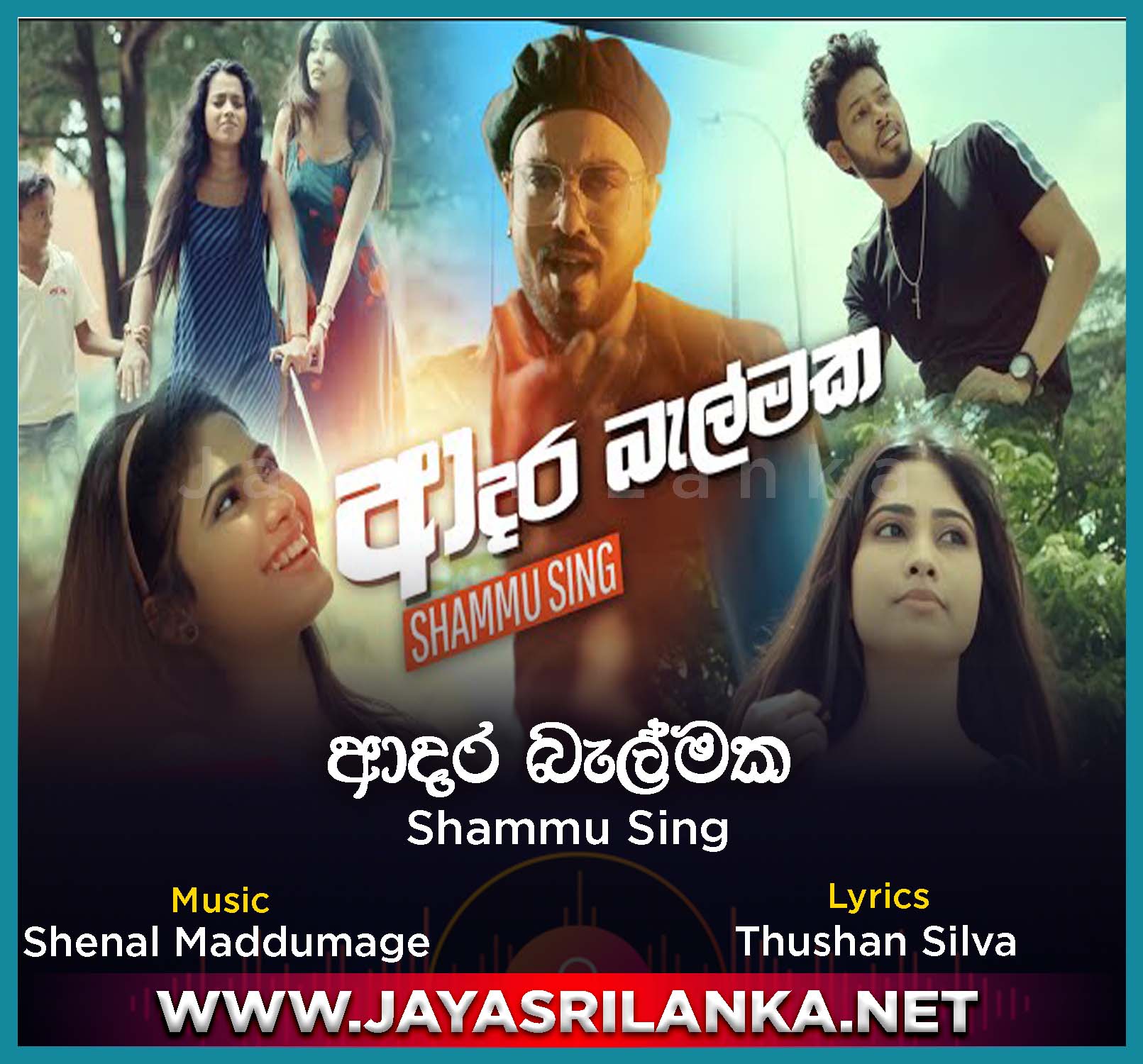 shammu sing mp3 download