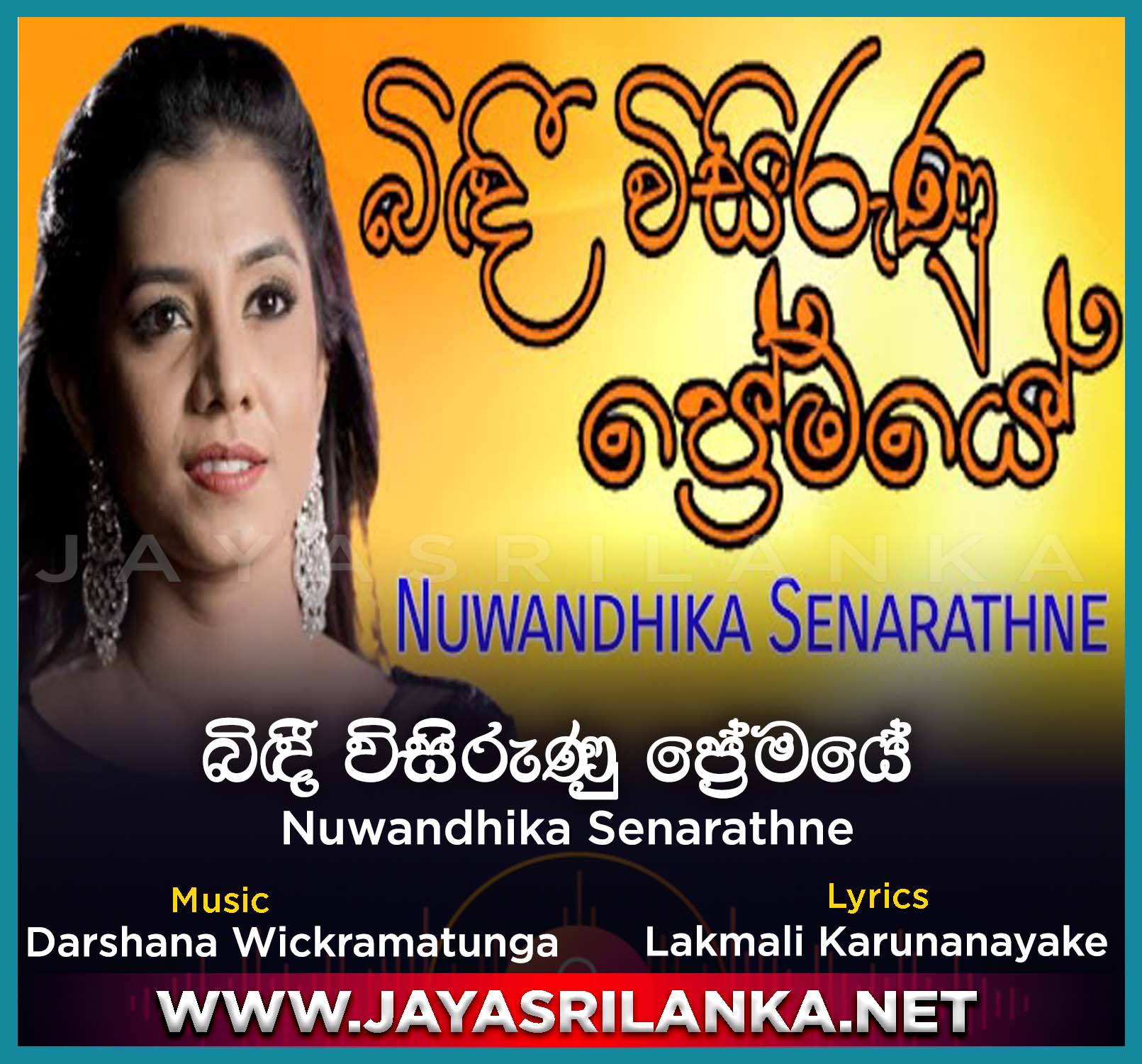 Bindee Wisirunu - Nuwandhika Senarathne Mp3 Download - New Sinhala Song